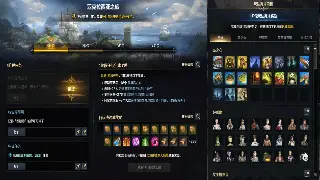 诛仙装备推荐秘籍：我的高性价比选择和实战心得分享