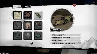 诛仙老玩家吐血整理：平民玩家装备获取终极指南，不肝不氪也能变强！