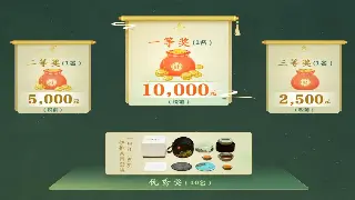 诛仙萌新避坑指南：游戏术语看不懂？这篇攻略让你秒变老司机！