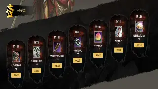 诛仙手游：五大职业深度剖析，谁才是你的本命英雄？