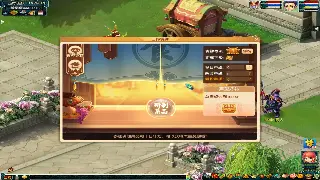 《诛仙》各职业深度剖析：别再盲选！老鸟带你玩转仙侠世界