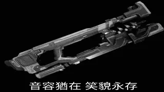 诛仙技能搭配深度解析：拒绝无脑套路，打造你的专属流派！