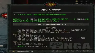 诛仙手游：平民玩家装备逆袭指南，教你白嫖极品神装！