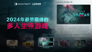 诛仙职业深度剖析：别再问我哪个职业最强了，进来自己看！