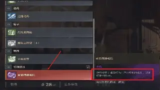 诛仙技能搭配秘籍：告别无脑挂机，打造你的专属PVP/PVE神话！