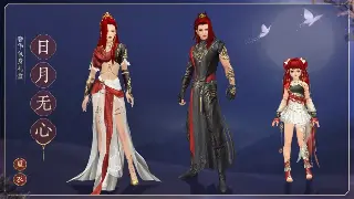 诛仙手游职业深度剖析：谁是版本之子？萌新入坑避坑指南！