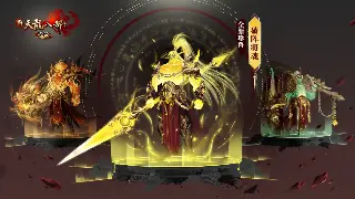 仙侠巅峰对决：浅析《诛仙》各职业玩法深度与潜力