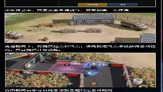 诛仙老司机带路：告别一脸懵逼，游戏术语秒懂！