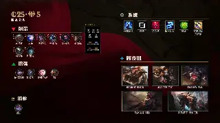 《诛仙》装备怎么选？别再瞎花钱！这几件“真香”装备，萌新必入！