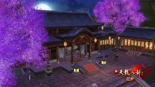 《诛仙》技能搭配终极奥义：不止青云，万物皆有神技！