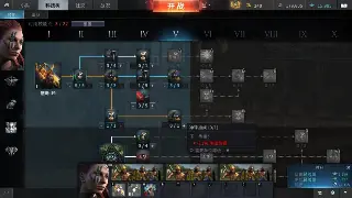 诛仙技能搭配：告别小白，玩转职业深度养成！