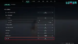 诛仙装备毕业指南：告别选择困难症，平民玩家也能玩转神装！