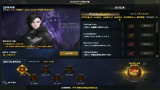 诛仙职业深挖：从萌新到大佬，哪个门派才是你的真命天子？