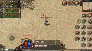 装备选什么？这篇《诛仙》装备推荐让你告别面板党，实力飙升！