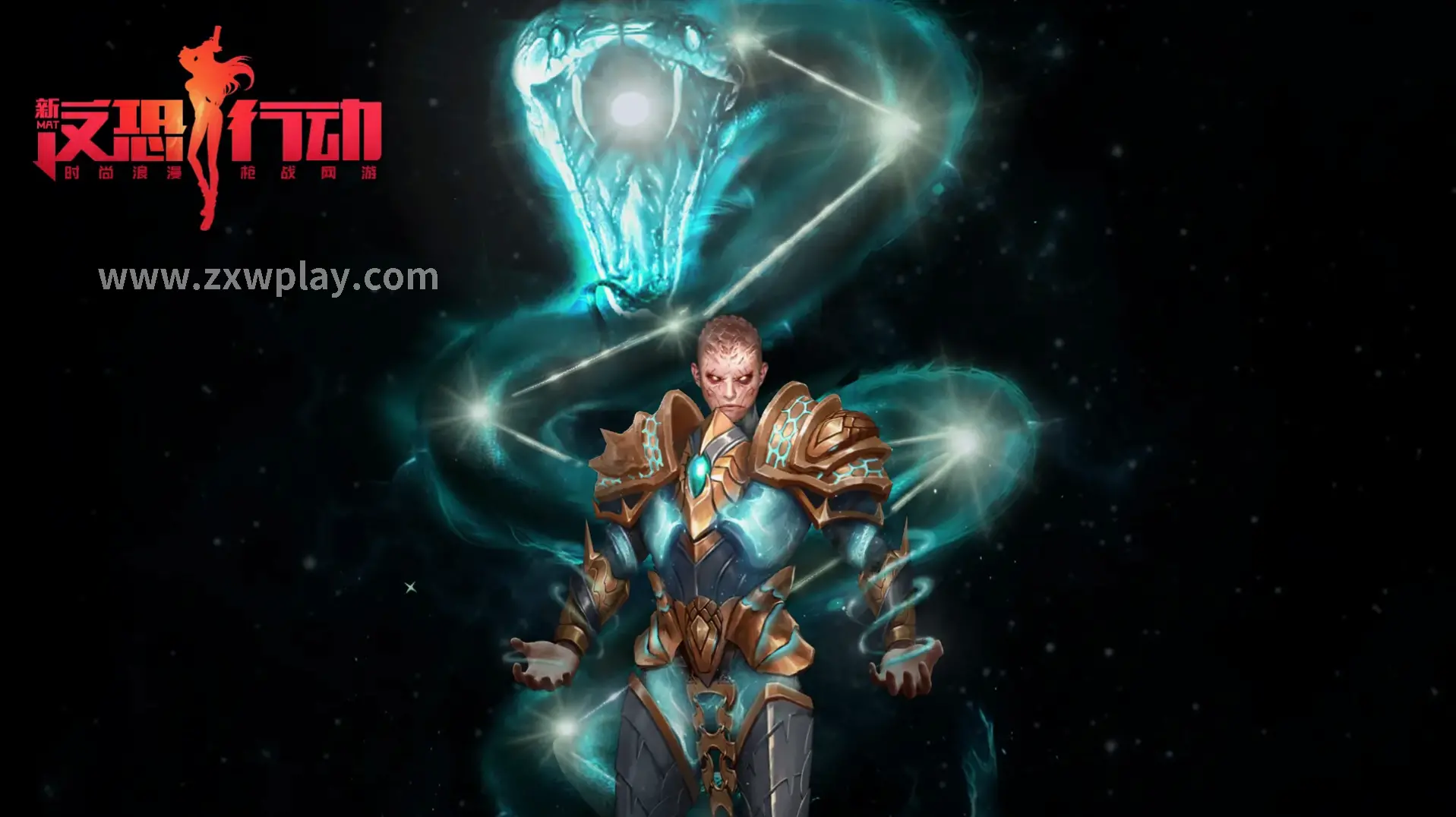 天音寺门派角色