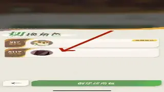 《诛仙》十年老玩家：那些年我们追逐的职业，你选对了吗？
