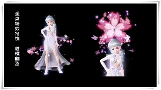 《诛仙》装备怎么选？老玩家带你剖析极品，告别“散搭”错觉！