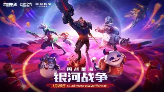 《诛仙》萌新速成指南：告别云里雾里，这些黑话你必须懂！