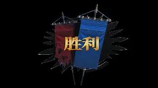 《诛仙》萌新宝典：告别小白，这些术语玩转修仙界！