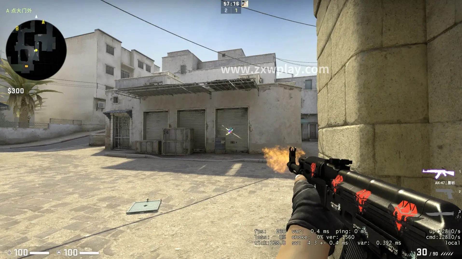 合欢派施放技能