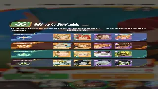 《诛仙》装备获取全攻略：告别非洲酋长，称霸青云不是梦！