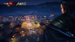 诛仙技能搭配：玩转乾坤，你的角色养成独家秘籍！