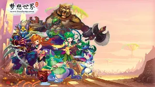 《诛仙》萌新速成宝典：看不懂的术语？我来给你掰扯明白！