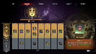 别瞎点技能了！诛仙老玩家揭秘三大职业的隐藏连招公式